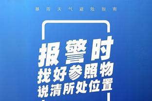 ?NBA历史仅有两人单场至少30分10助场次过百：哈登&大O