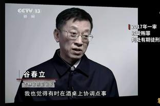 德转列门将历史转会费榜：凯帕居首，布冯世纪初5290万欧列第3