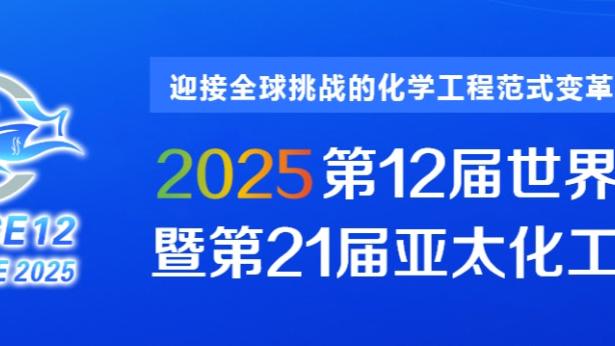 雷吉-米勒：我真的相信哈利伯顿能带领步行者赢得总冠军