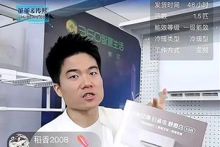 古加：中国球员有个人水平但技战术有欠缺 我不想辜负教练的期望