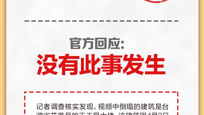 约基奇：我可不是NBA门面 广告和球鞋合同只是工作的一部分