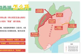 申教授！21岁及以下中锋20+5+5 申京15场力压唐斯约基奇历史第一